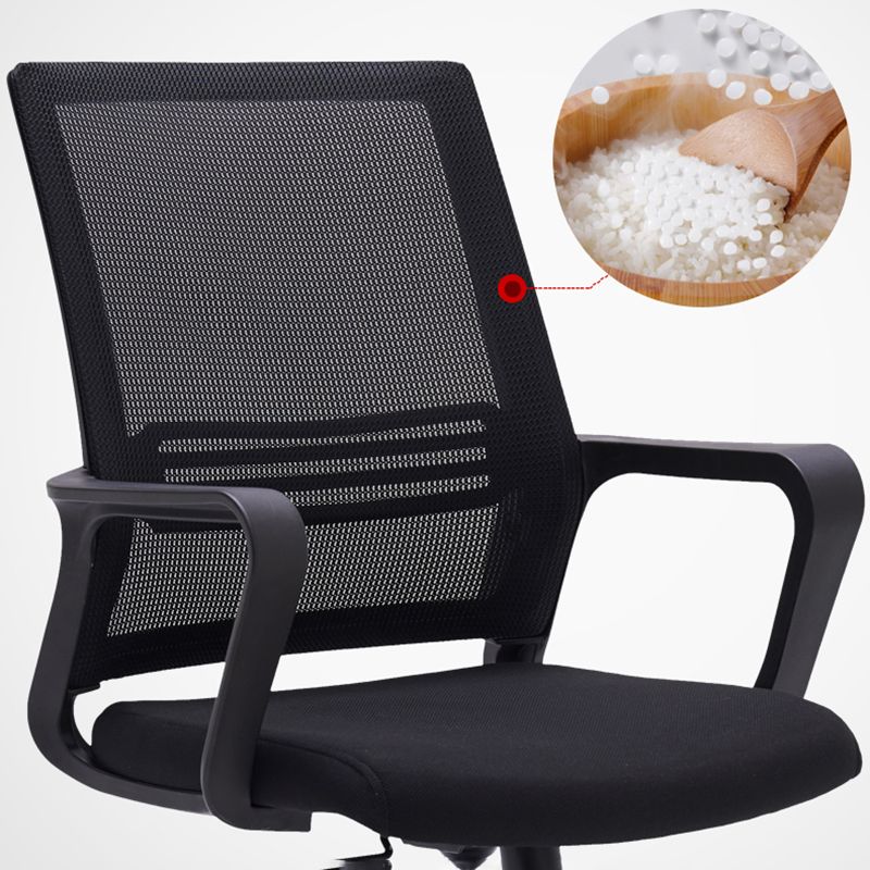 Black Fixed Arms Office Chair Contemporary Nylon Frame Mesh Back Chair