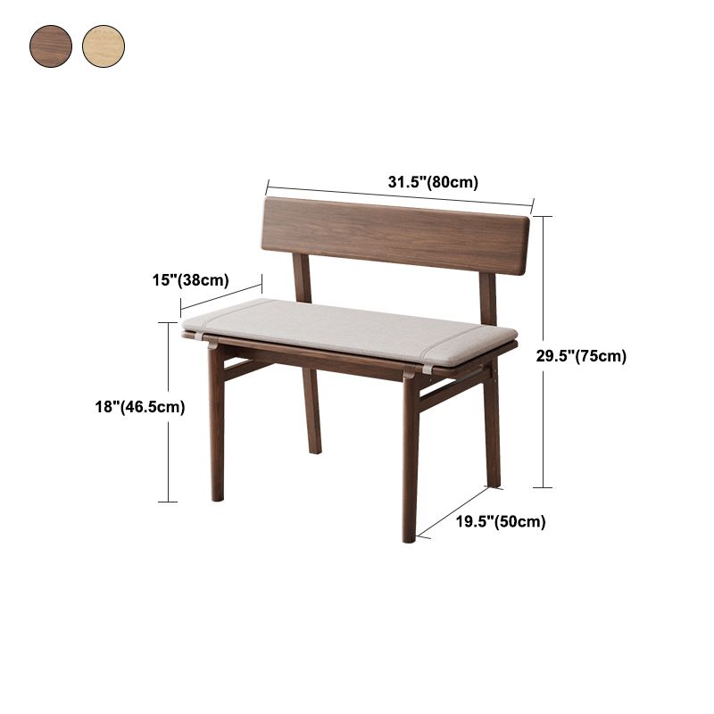 Rustic Dining Bench with Wood Frame, 29.5"H Bench with 4 Legs