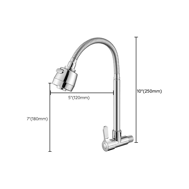 Contemporary Single Handle Kitchen Faucet Pull-down  Wall-mounted Faucet in Chrome