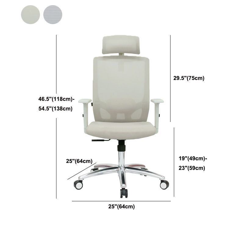 Fixed Arms Desk Chair High-back Ergonomic Office Chair Mesh Desk Chair