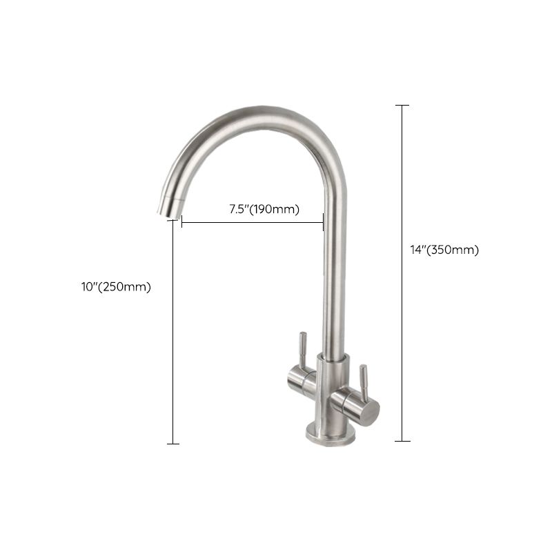 Kitchen Sink Faucet Swivel Spout Double Handle High Arch Kitchen Faucet