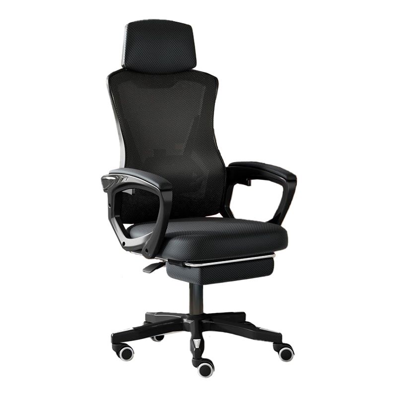 Contemporary Computer Chair Home Office Chair Ergonomic Mesh Chair