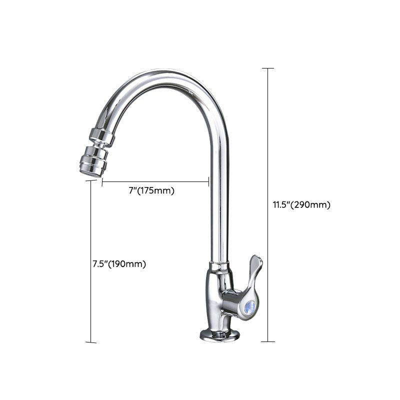 Modern Style Bar Faucet Brass Lever Handle Gooseneck Bar Faucet