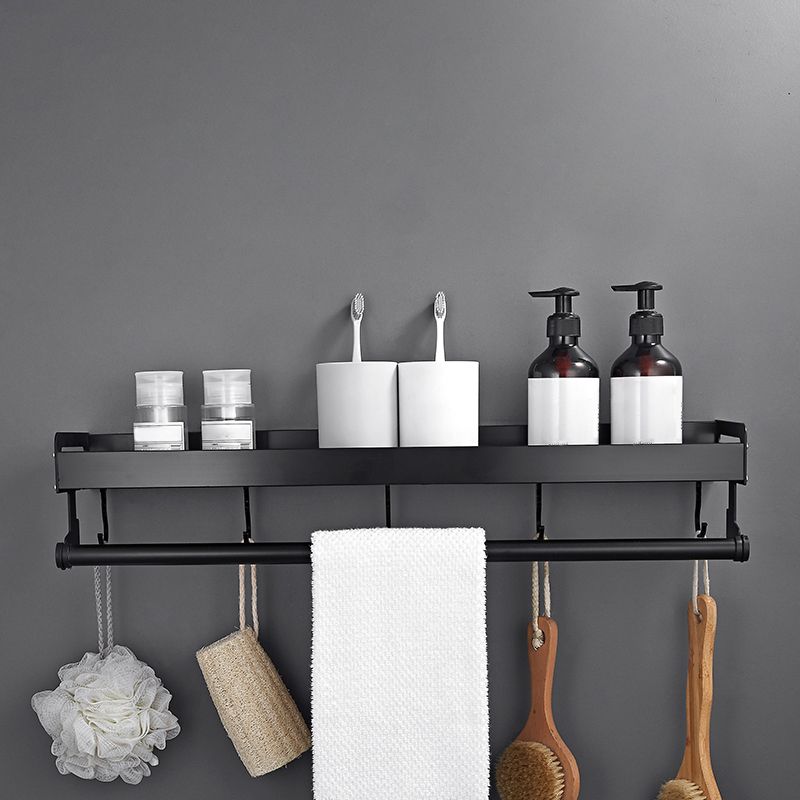 Matte Black Modern Bathroom Accessory Set, Set of 2, Bath Shelf