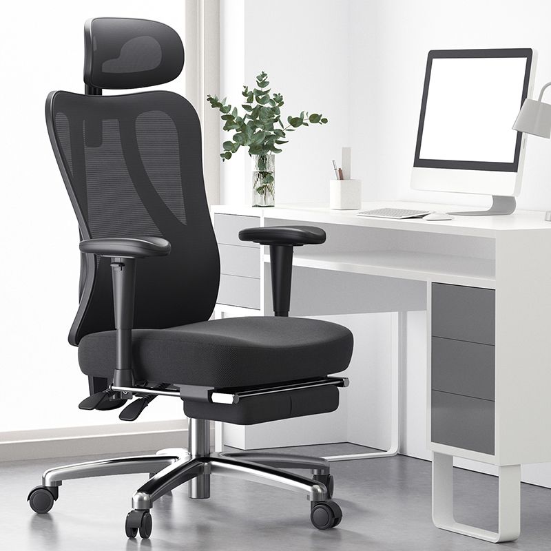 Modern Height Adjustable Office Chair Mesh Black Desk Chair for Office