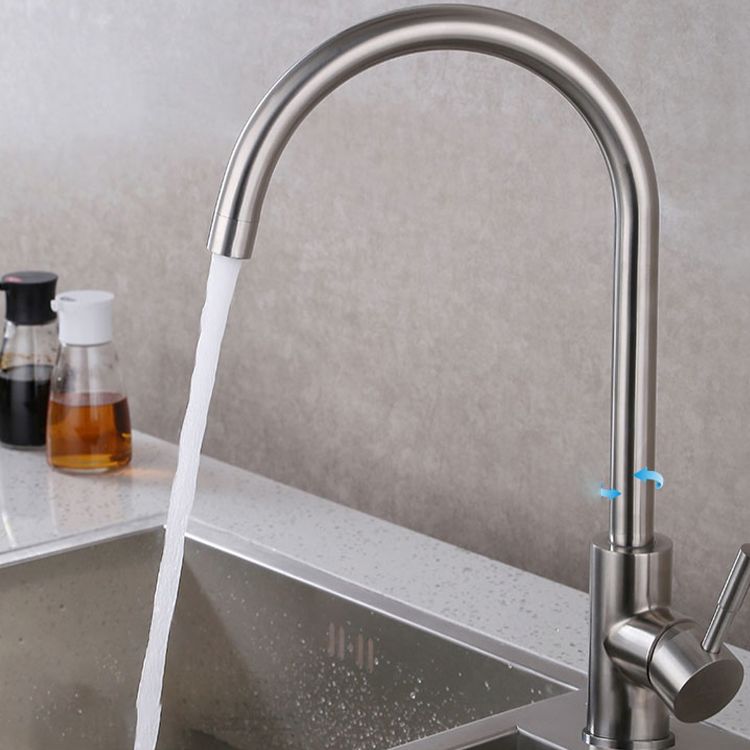 Contemporary 1 Hole Kitchen Faucet Single Handle with Supply Line