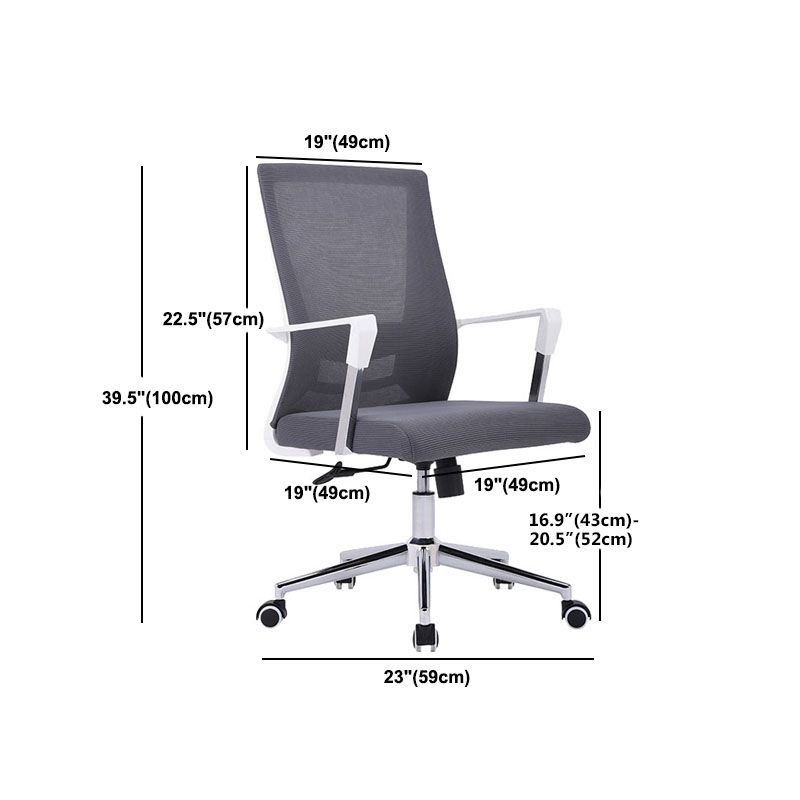 Modern Plastic Desk Chair with Hight Back and Mesh Home Office Chair