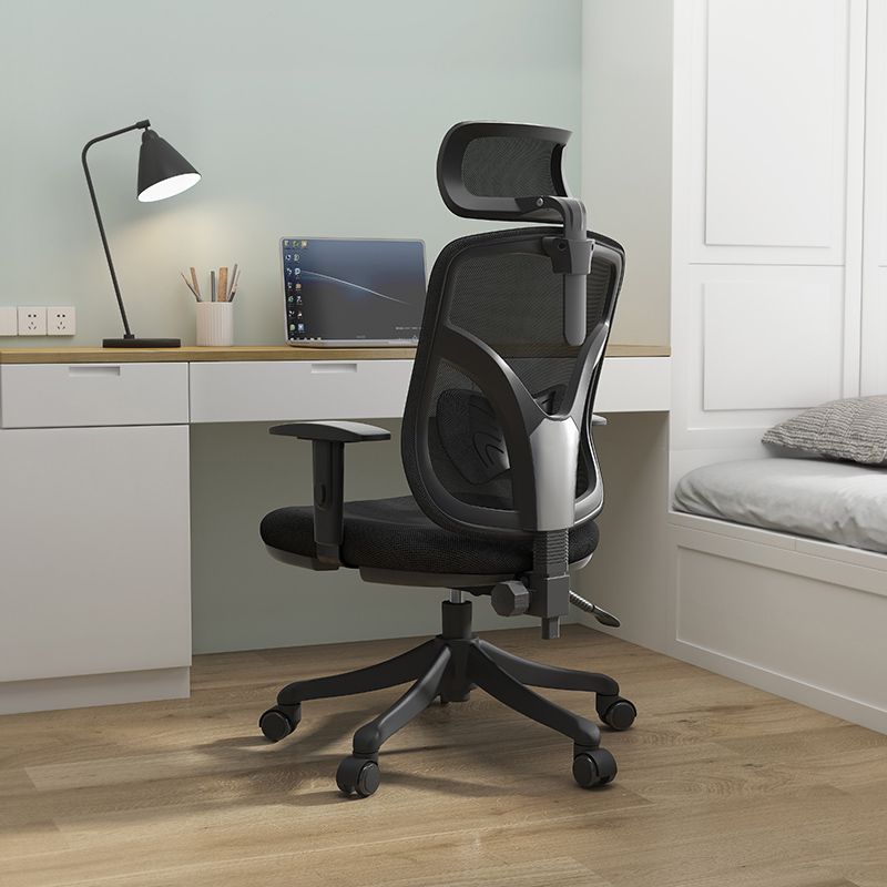 Modern Ergonomic Mesh Task Chair Office Adjustable Arms Swivel Chair