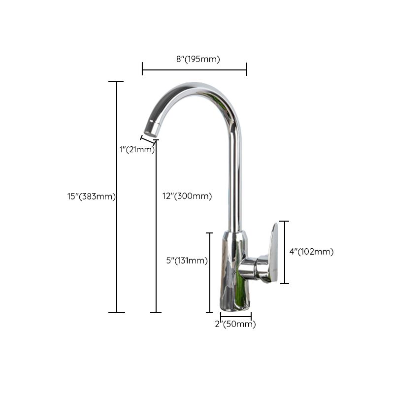 Modern Kitchen Faucet Brass Lever Handles Swivel Spout Bar Prep Kitchen Faucet