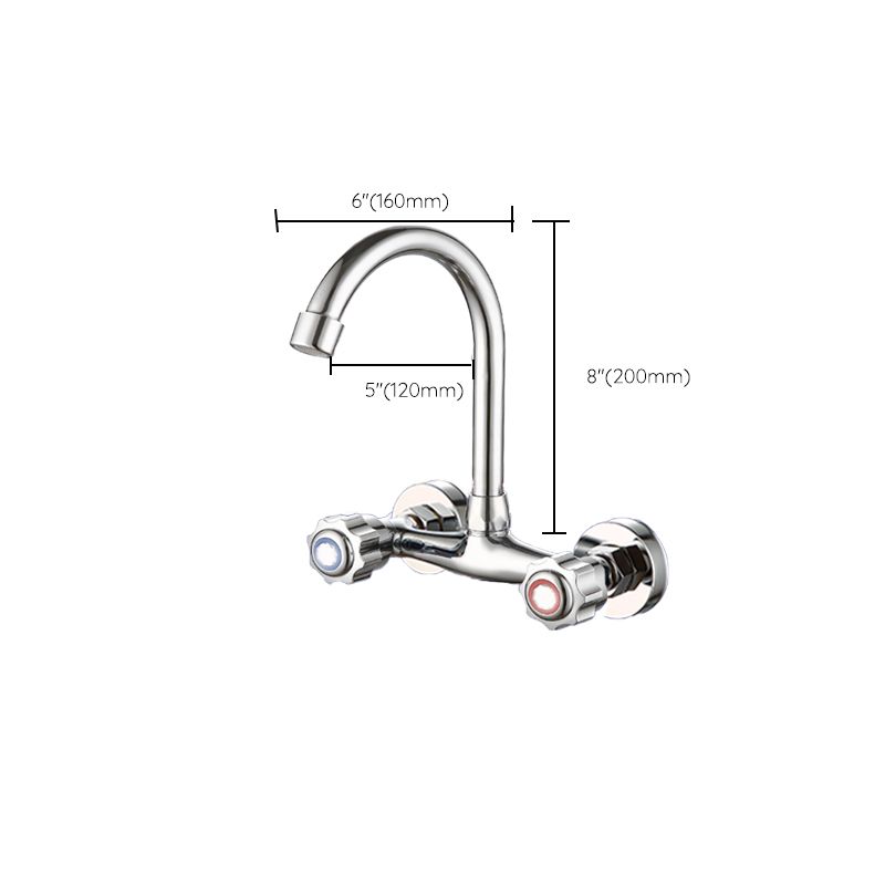 Contemporary Double Handles Kitchen Faucet Metal Wall-mounted Faucet in Chrome