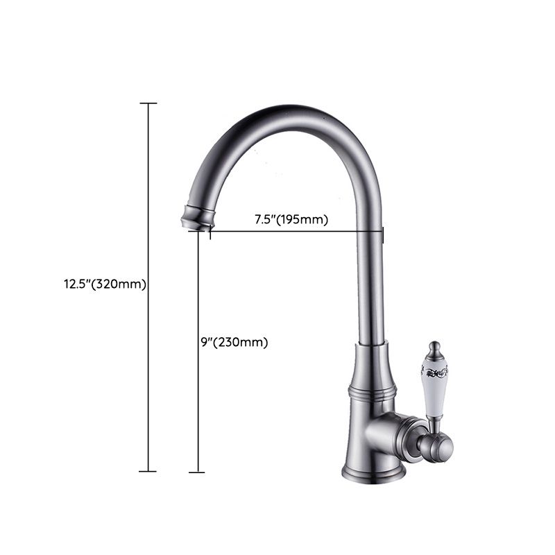 Metal Kitchen Faucet 1-Hole Contemporary Kitchen Faucet with Single Handle