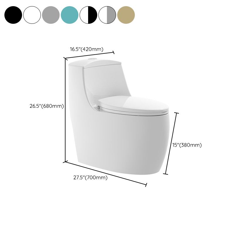 Modern Toilet Floor Mounted One Piece Skirted Urine Toilet with Toilet Seat