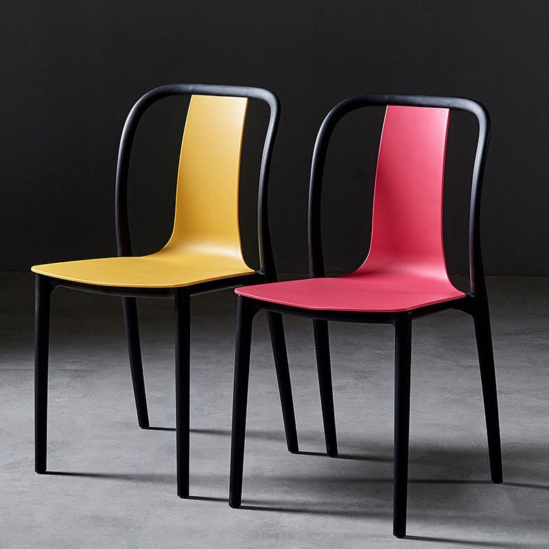 Contemporary Chairs Dining Slat Back Armless Chairs with Plastic Legs