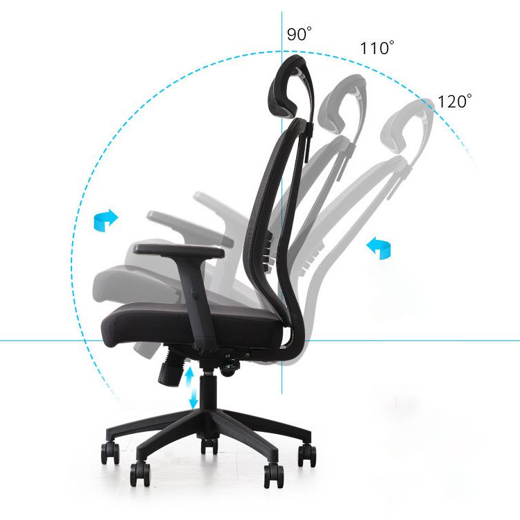 Contemporary Ergonomic Office Chair High Back Adjustable Chair