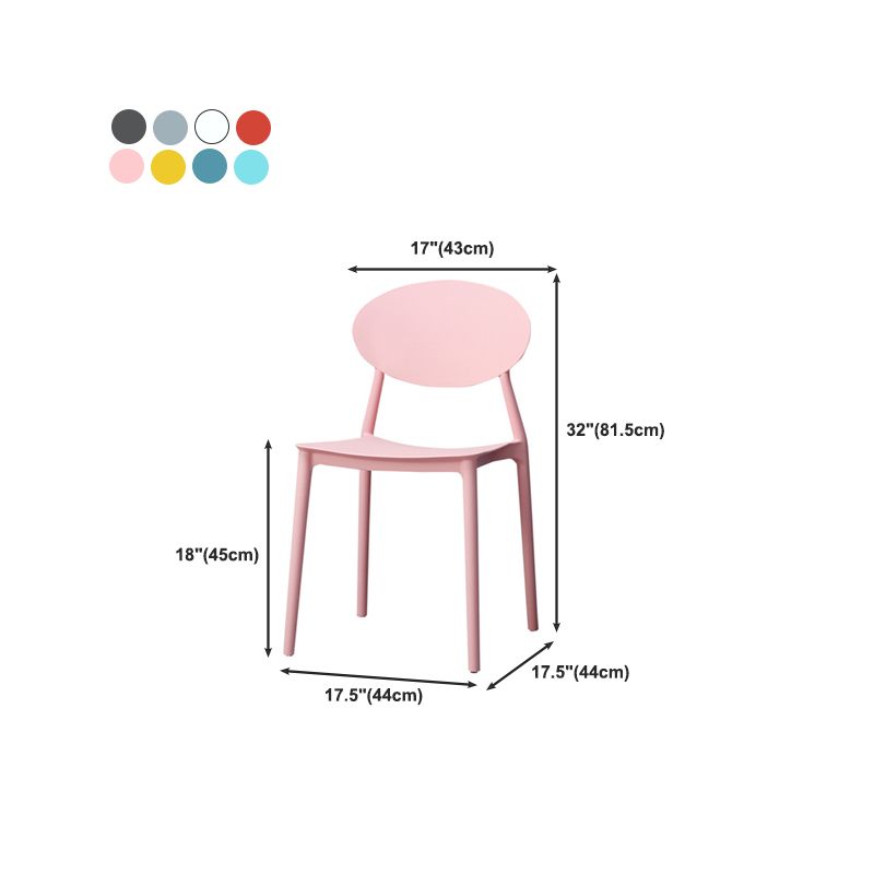 Nordic Chairs Dining Armless Chairs for Kitchen with Plastic Legs