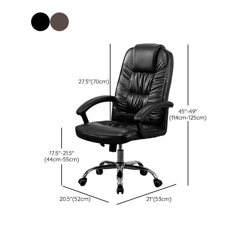 Contemporary Leather Desk Chair Padded Arms Task Chair for Office