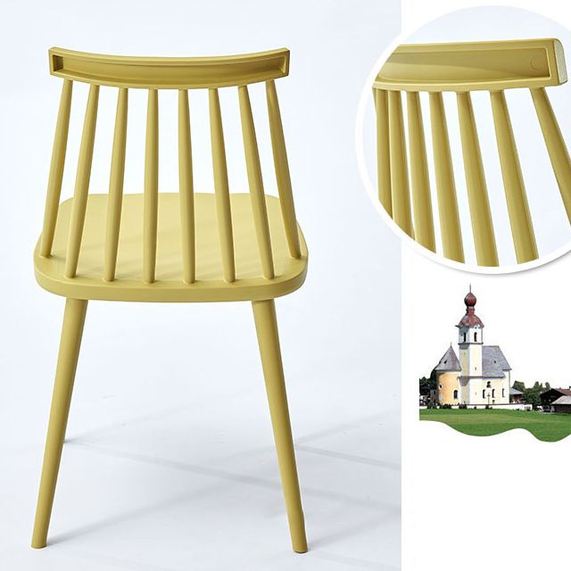 Scandinavian Slat Back Side Chair for Home Plastic Dining Armless Chair