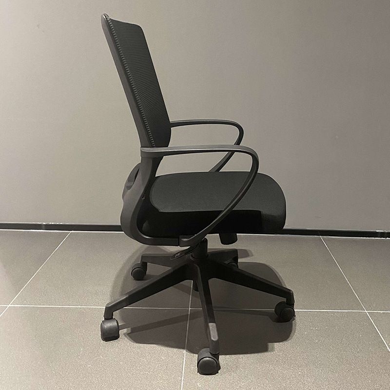 23" Wide Contemporary Office Chair Breathable AirGrid Mesh Chair