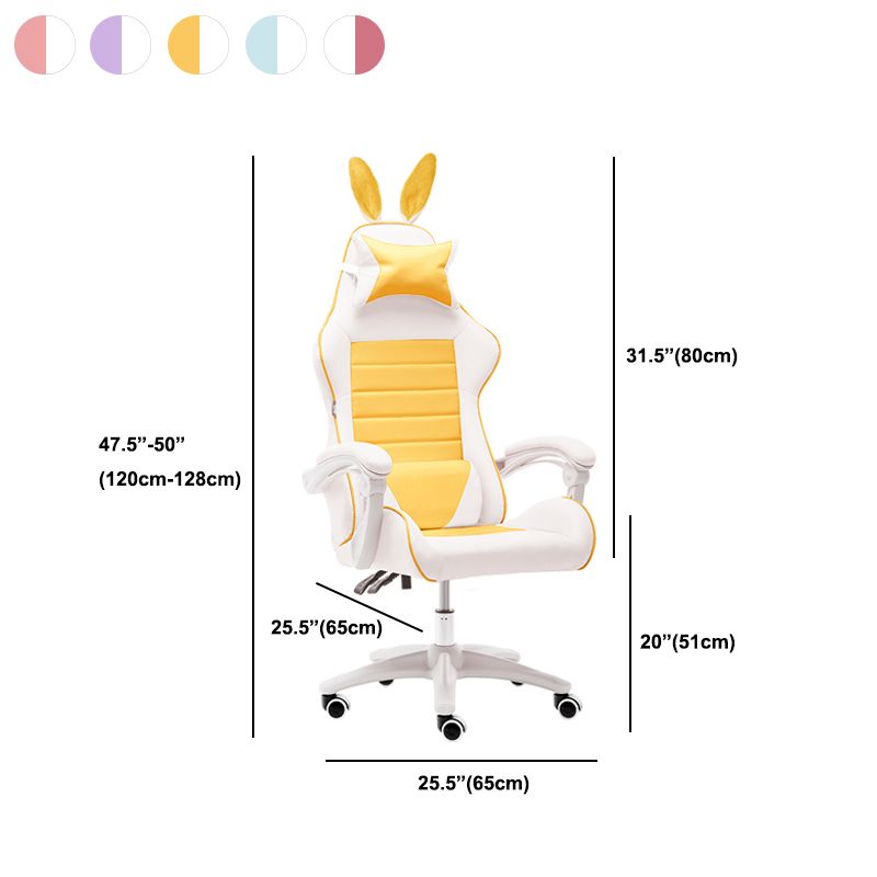 Modern Computer Chair Adjustable Arms High Back Chair with Wheels