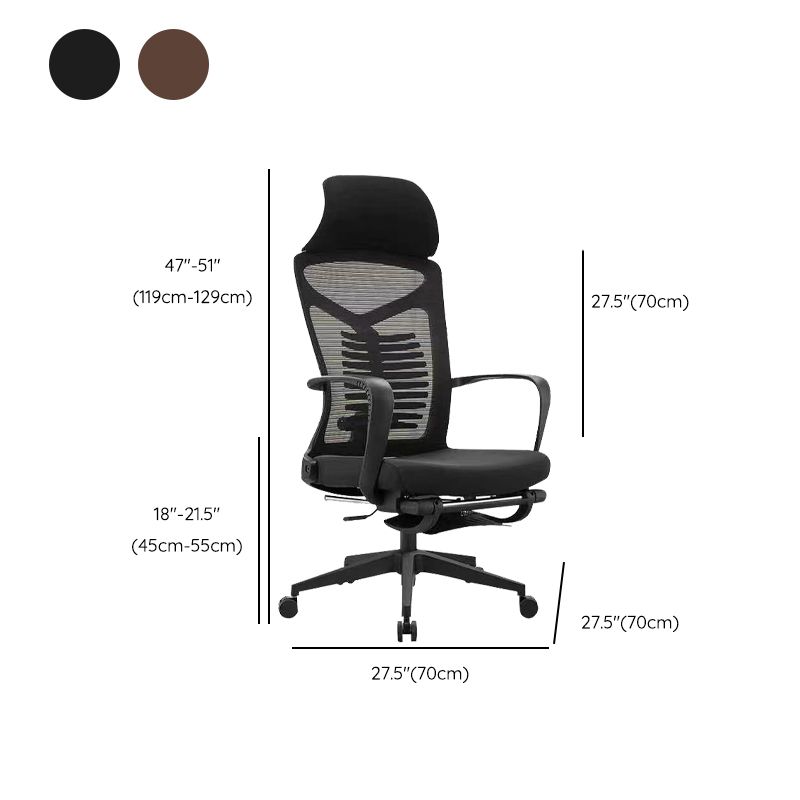 Modern Desk Chair Mesh/Leather Computer Chair High-Back Chair with Wheels