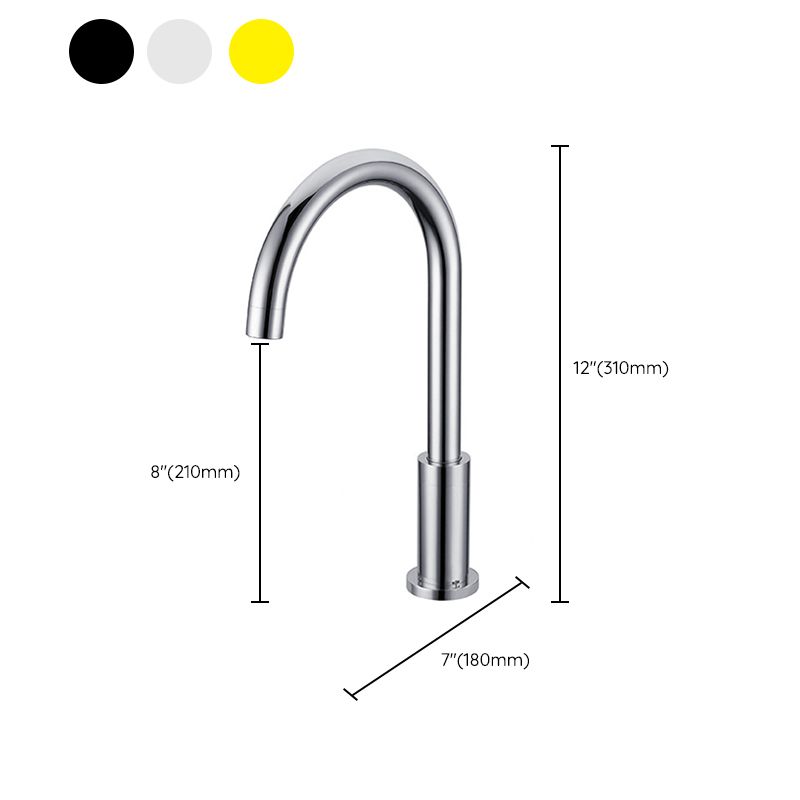 High-Arc Basin Faucet Cross Handle Vanity Faucet for Bathroom