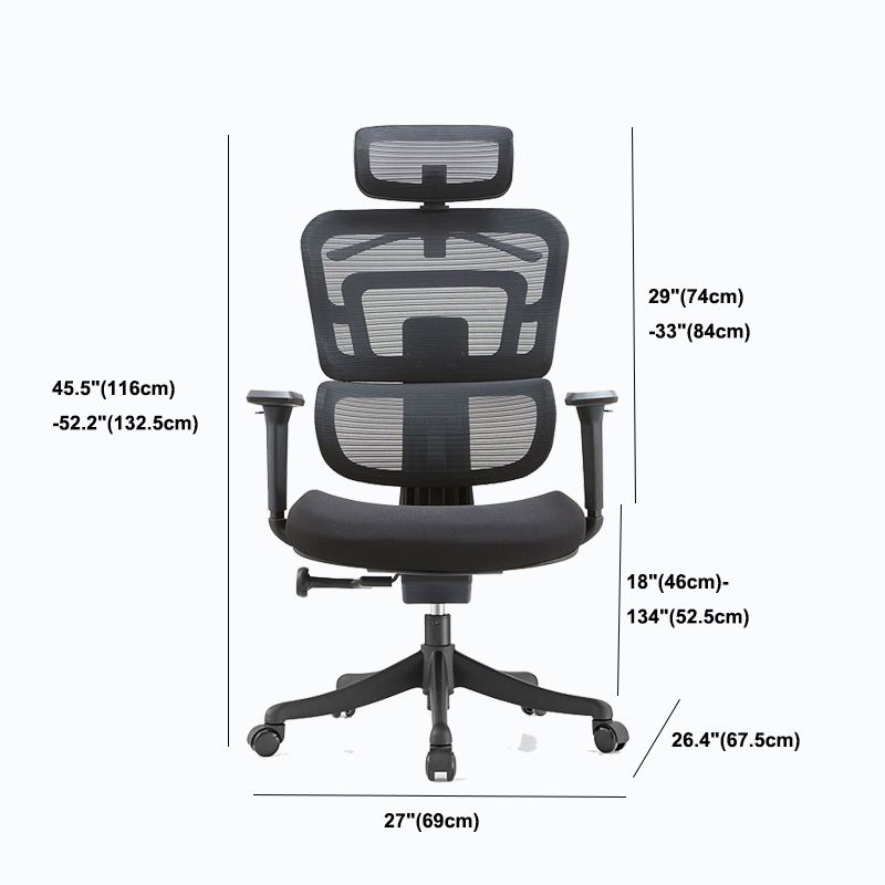 Mesh Back Task Chair Advanced Synchro Tilt Control Home Office Chair