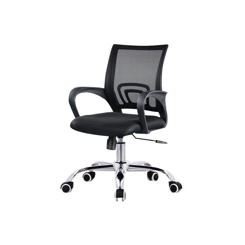 Modern Desk Chair Mid Back Ergonomic Computer Task Mesh Office Chair