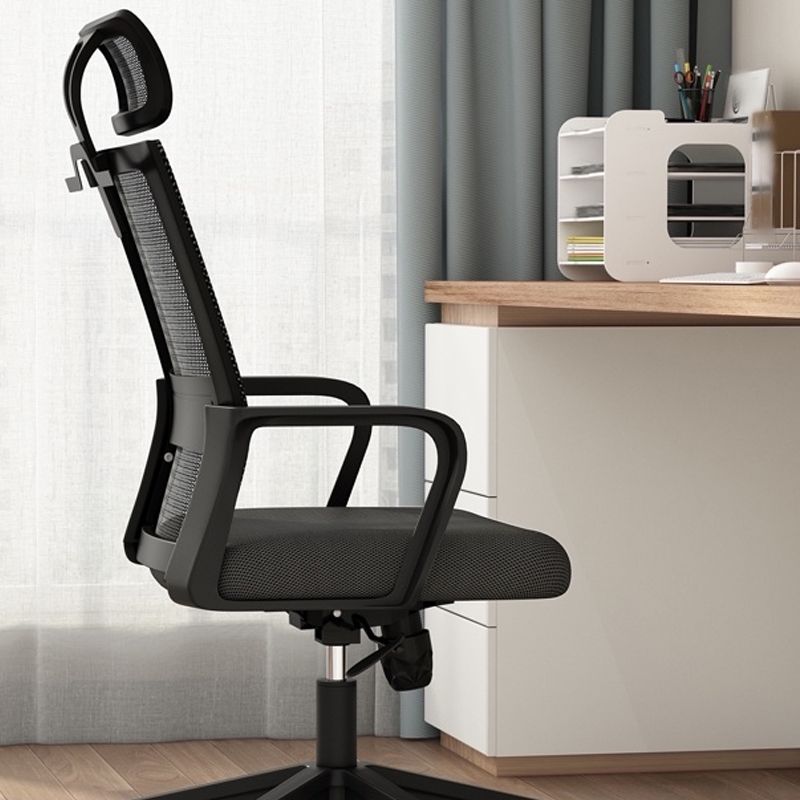 Modern Black Desk Chair Adjustable Height Office Chair for Home Office