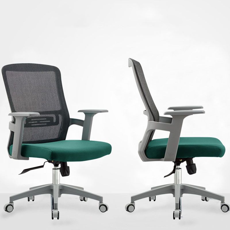 Modern Fixed Arms Desk Chair Mid Back Lumbar Support Desk Chair