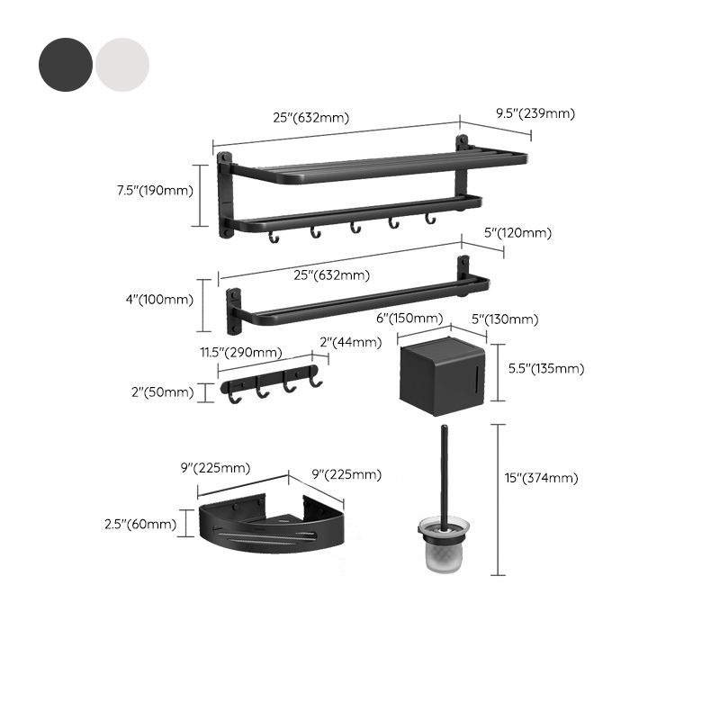 Modern Bathroom Accessory Kit Black Paper Holder Bath Shelf Bath Hardware Set