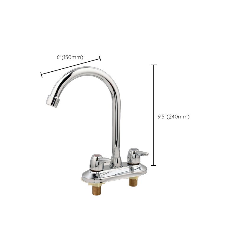 Modern Kitchen Sink Faucet Brass Double Knob Handle Gooseneck Bar Prep Kitchen Faucet