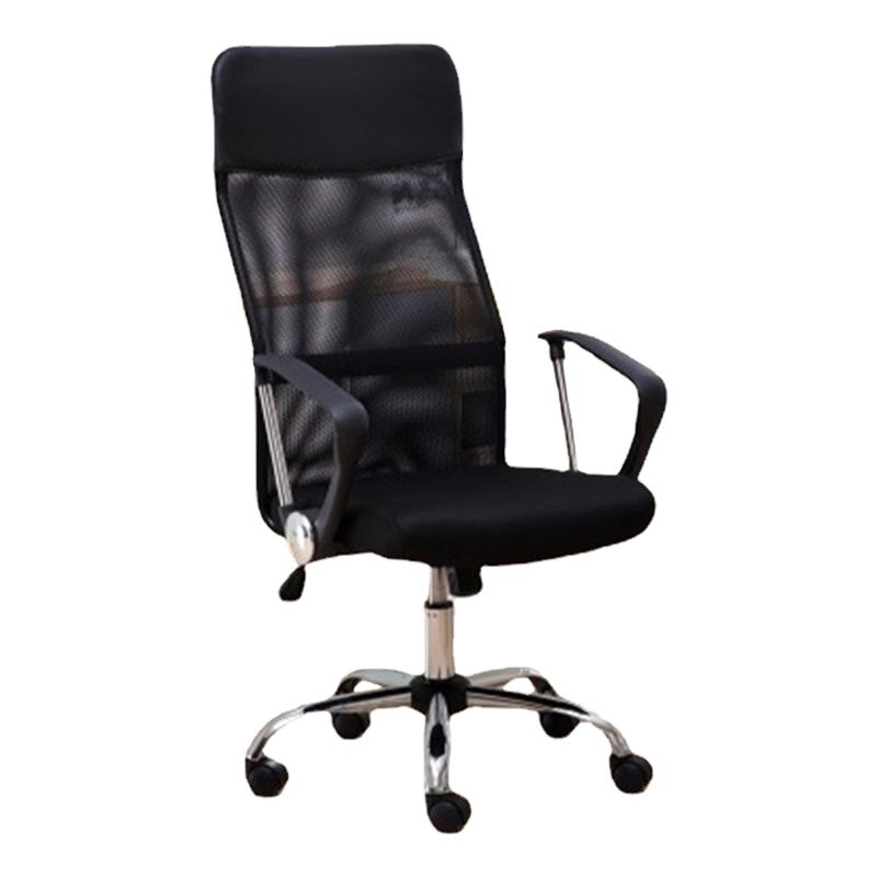 16" Wide Contemporary Arm Chair Breathable AirGrid Upholstered Desk Chair