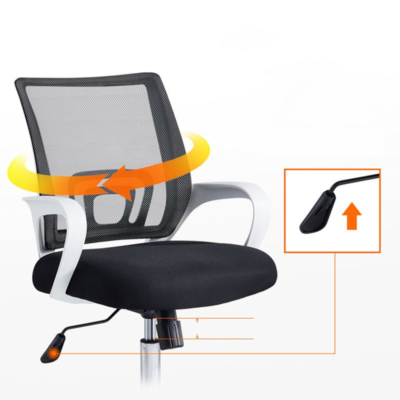 Ergonomic Mesh Desk Chair Mid Back Fixed Arms Chair with Wheels