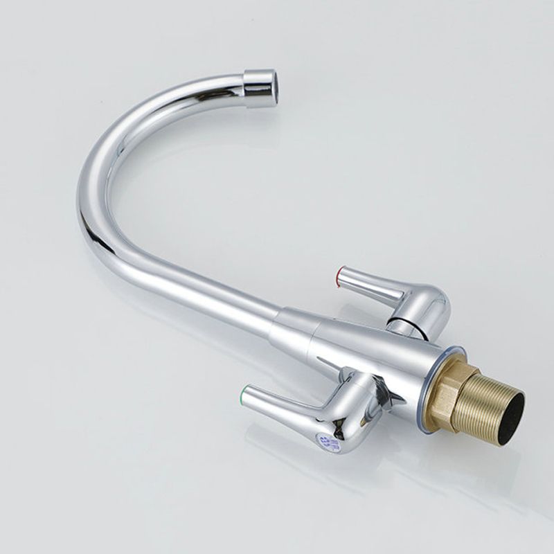 Modern Kitchen Faucet Brass High Arch with Handles and Supply Lines Bridge Faucet