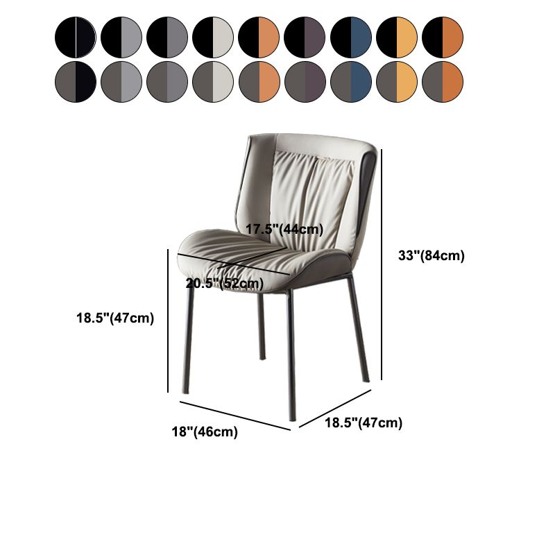 Home Solid Back Contemporary Side Chair Matte Finish Leather Dining Chair