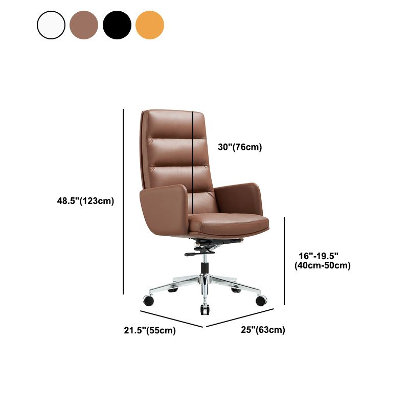 Contemporary High Back Managers Chair Executive Swivel Chair