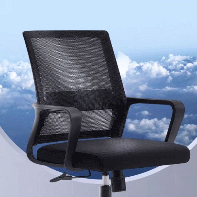 Modern Plastic Desk Chair Black and White Mesh Home Office Chair with Mid Back