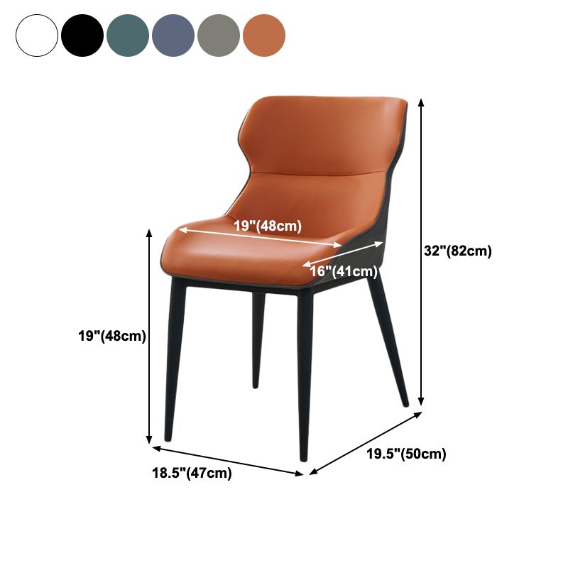 Modern Conference Room Wingback Side Chair Matte Finish Leather Dining Chair