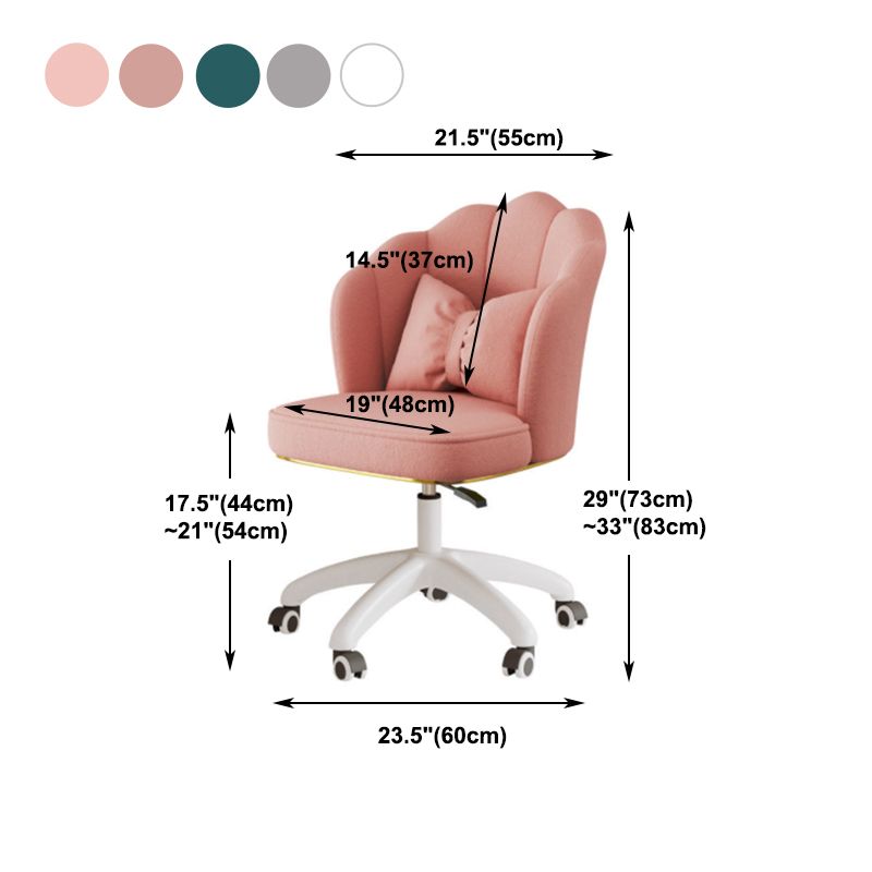 Ergonomic Low-Back Desk Chair Contemporary Upholstered Armless Office Chair