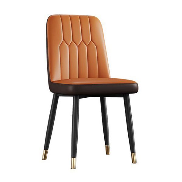 Modern Matte Finish PU Leather Side Chair Solid Back Home Dining Chair