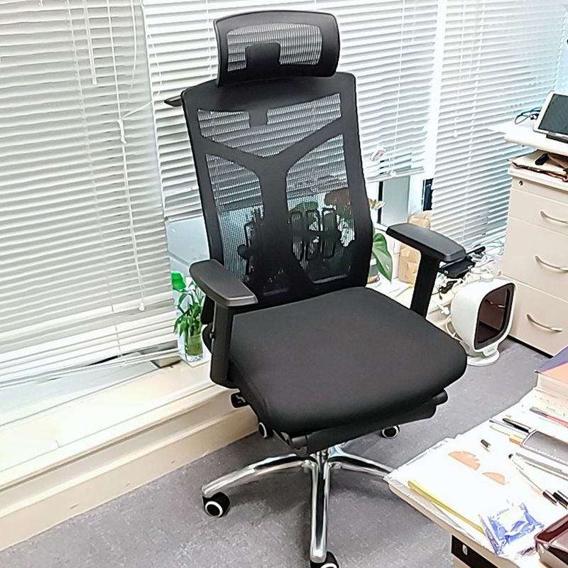 High Back Ergonomic Arm Chair Modern Executive Swivel Office Chair