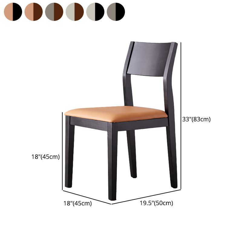 Armless Kitchen Chairs Modern Solid Wood Side Chairs for Dining Room