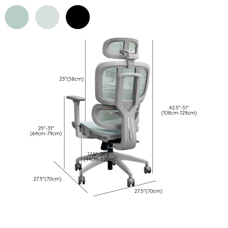 Modern Adjustable Office Chair Distressing Ergonomic Desk Chair with Wheels