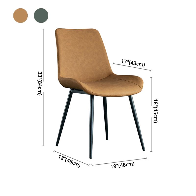 Modern Parsons Side Chair Matte Finish Leather Curved Chair for Brasserie