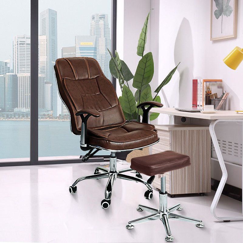 Contemporary Ergonomic Office Chair with Padded Arms Metal Frame Executive Task Chair