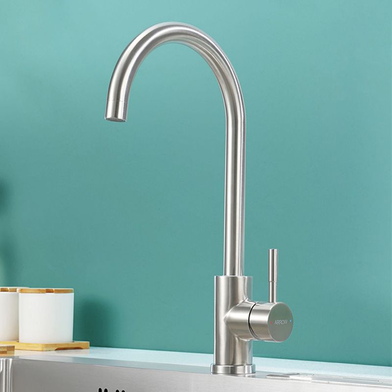 High Arch Kitchen Faucet Stainless Steel 1 Hole Kitchen Faucet with No Sensor