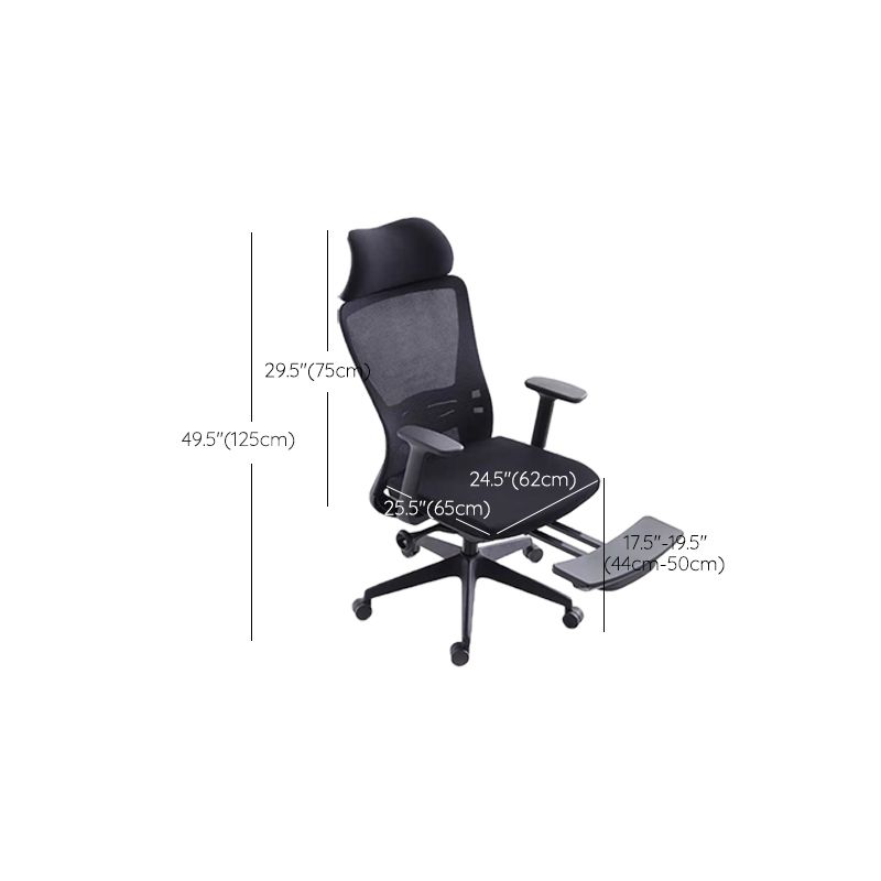 Modern Desk Chair Mesh Computer Chair Ergonomic Chair for Office