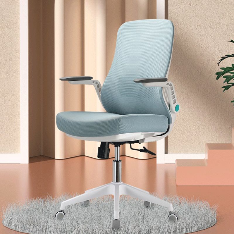 Modern Breathable AirGrid Swivel Chair Microfiber Conference High Back Chair