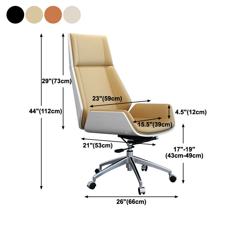 Contemporary High Back Chair Ergonomic Executive Leather Chair