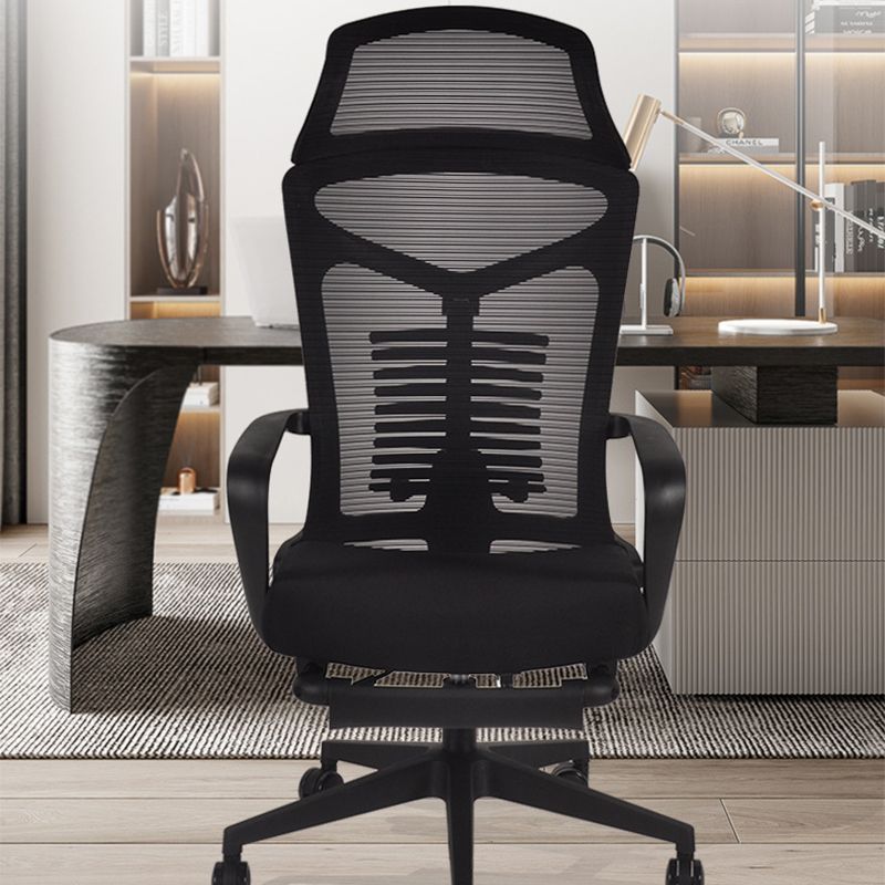 Modern Chair Mid Back Ergonomic Computer Task Mesh Desk Chair